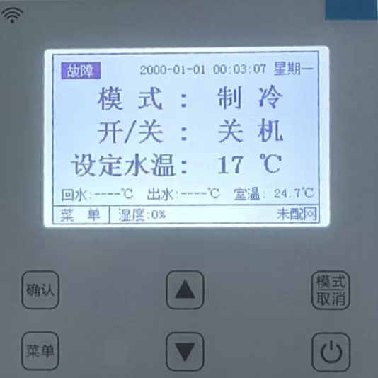 2024100913172367.png 2.png