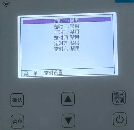 2024100913805125.png 8(2).png