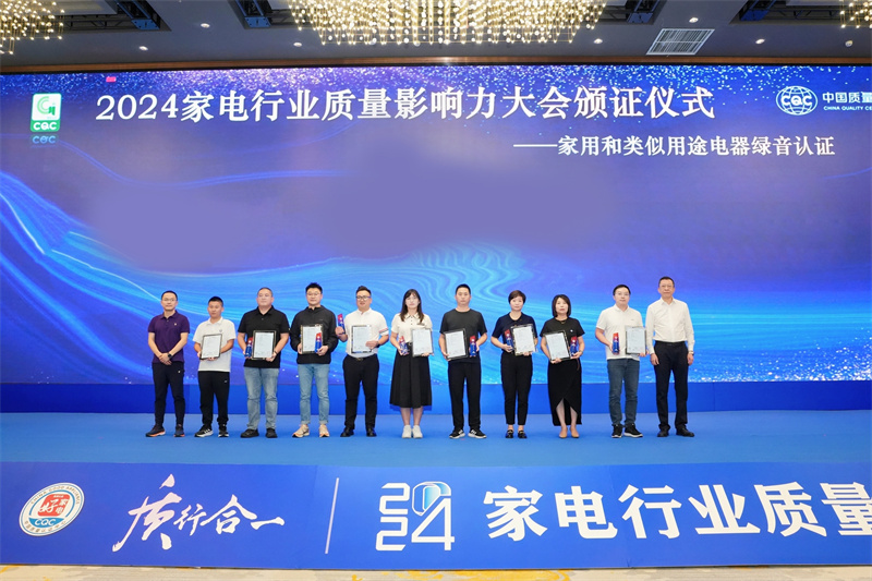 2024100915366351.jpg 1.jpg