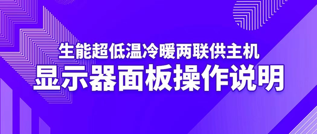 2024100917145389.jpg 2024100917145389.jpg