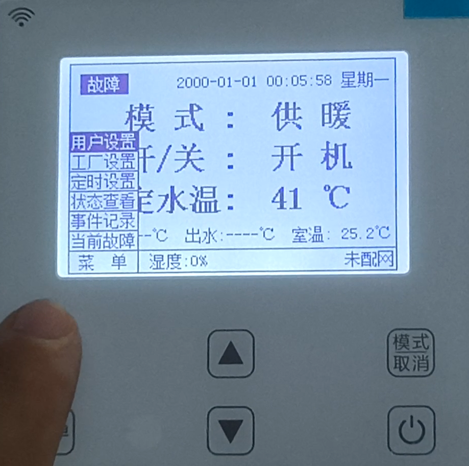 2024100917666459.png 7(1).png