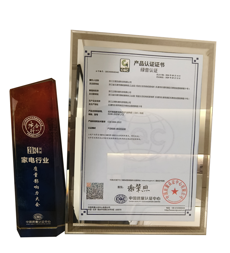 2024100918338954.png 2024100918338954.png