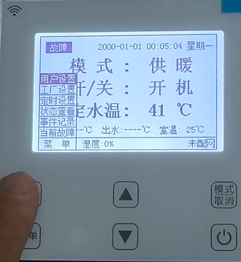 2024100919148628.png 6(1).png