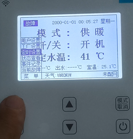 2024100919510394.png 8(1).png