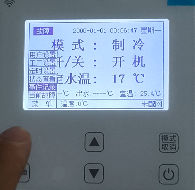 2024100920734280.png 10(1).png