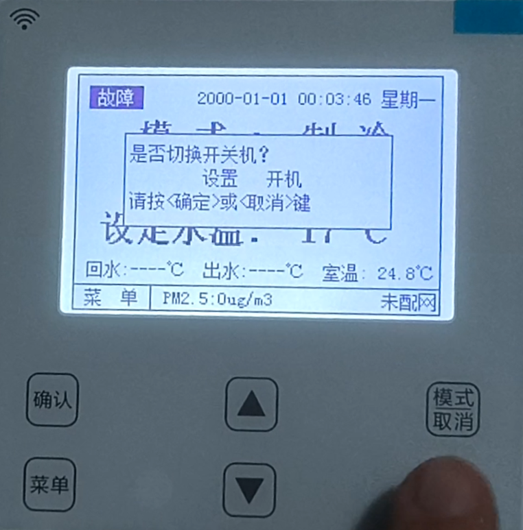 2024100923724195.png 3(1).png