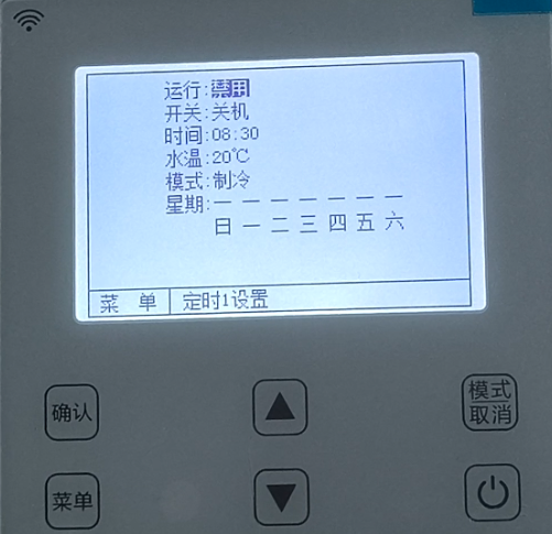 2024100926767104.png 8(3).png