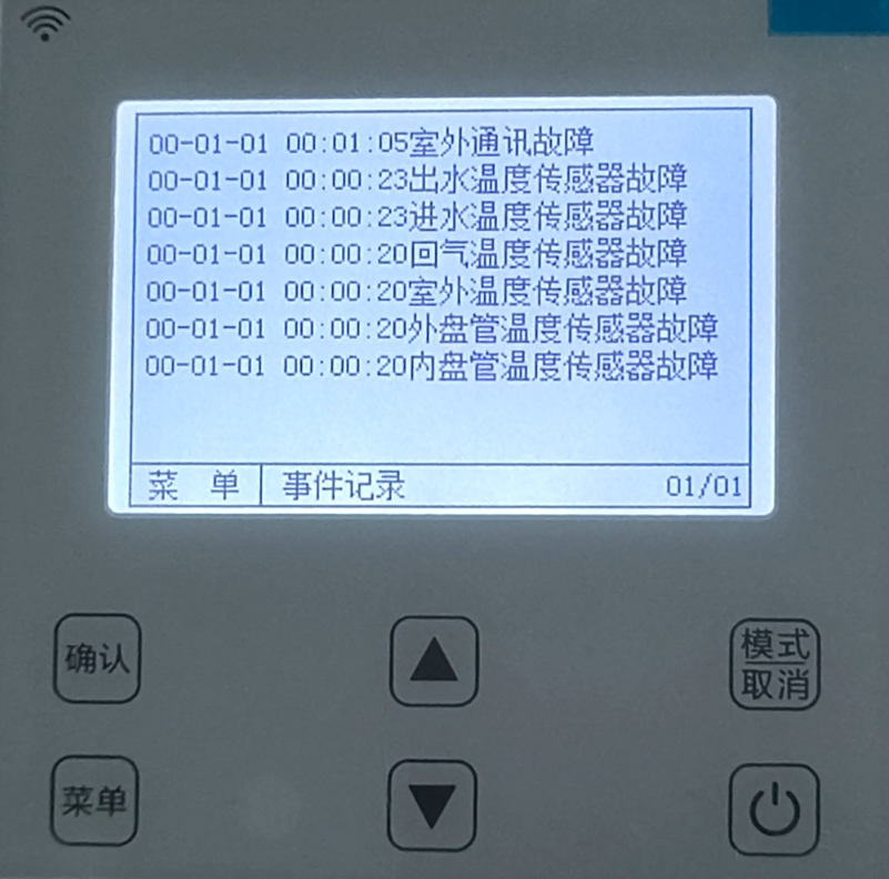 2024100969391302.png 10(2).png