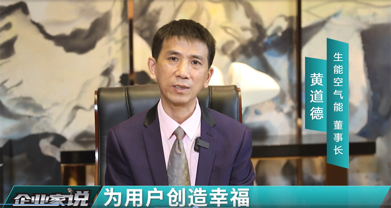 2024101113613826.png 4 (1).png