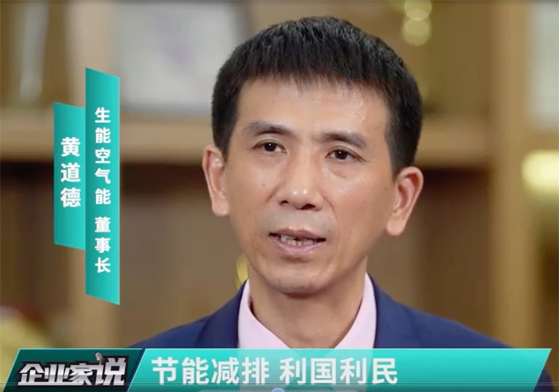 2024101116306667.png 9.png