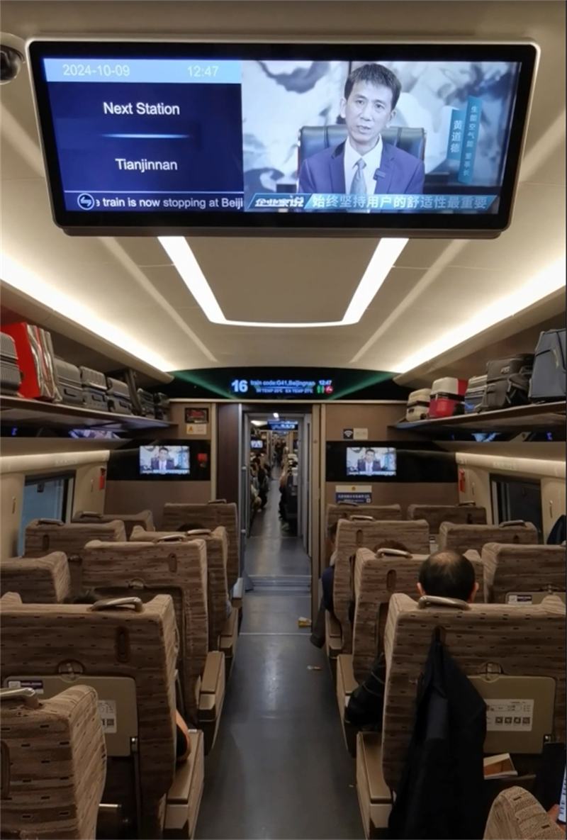 2024101119146959.png 2024101119146959.png