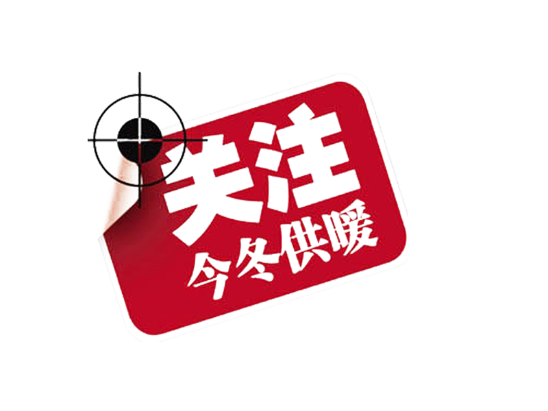 2024101562654679.png 2024101562654679.png