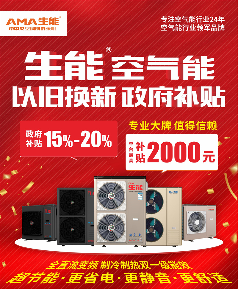 2024101819374352.jpg 3.jpg