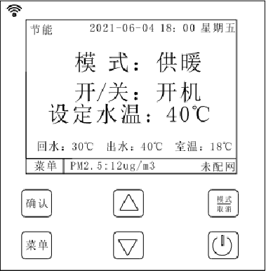 2024110310922687.png 141.png