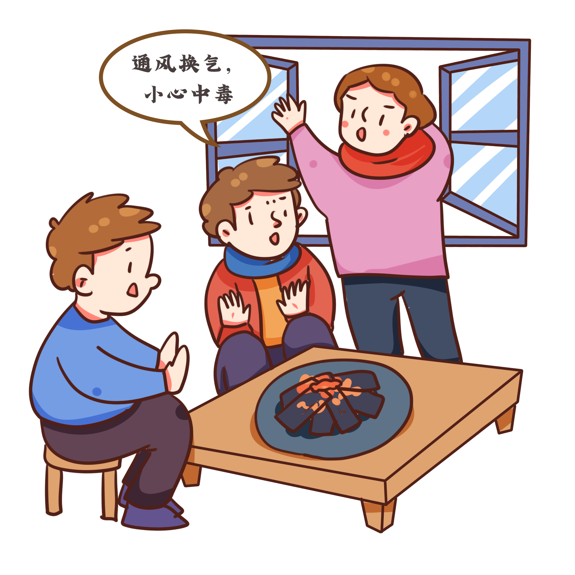 2024110712111264.png 2024110712111264.png