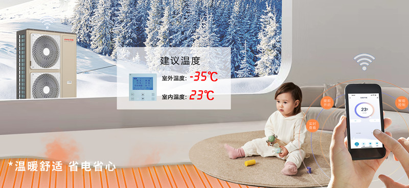 2024110780164984.jpg 微信圖片_20241105164224_副本.jpg