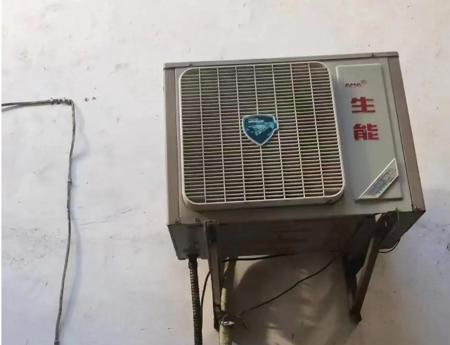 2024120361962748.png 微信截圖_20241203150454.png