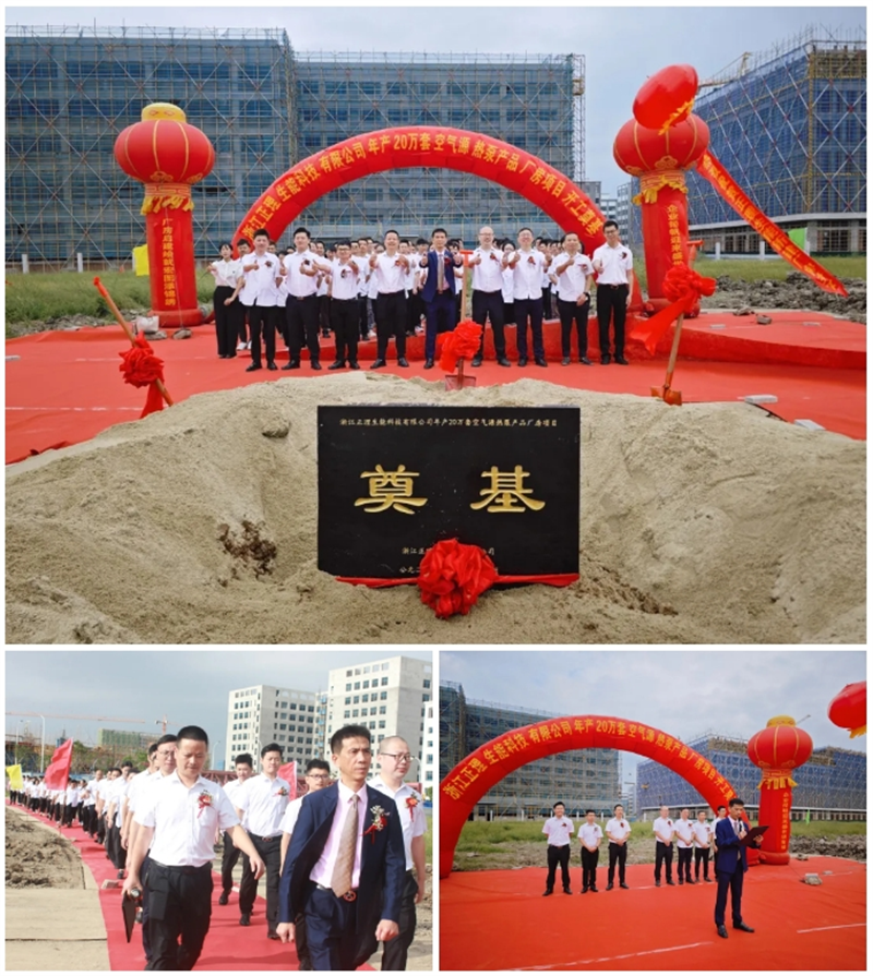 2024122770581060.png 10.png