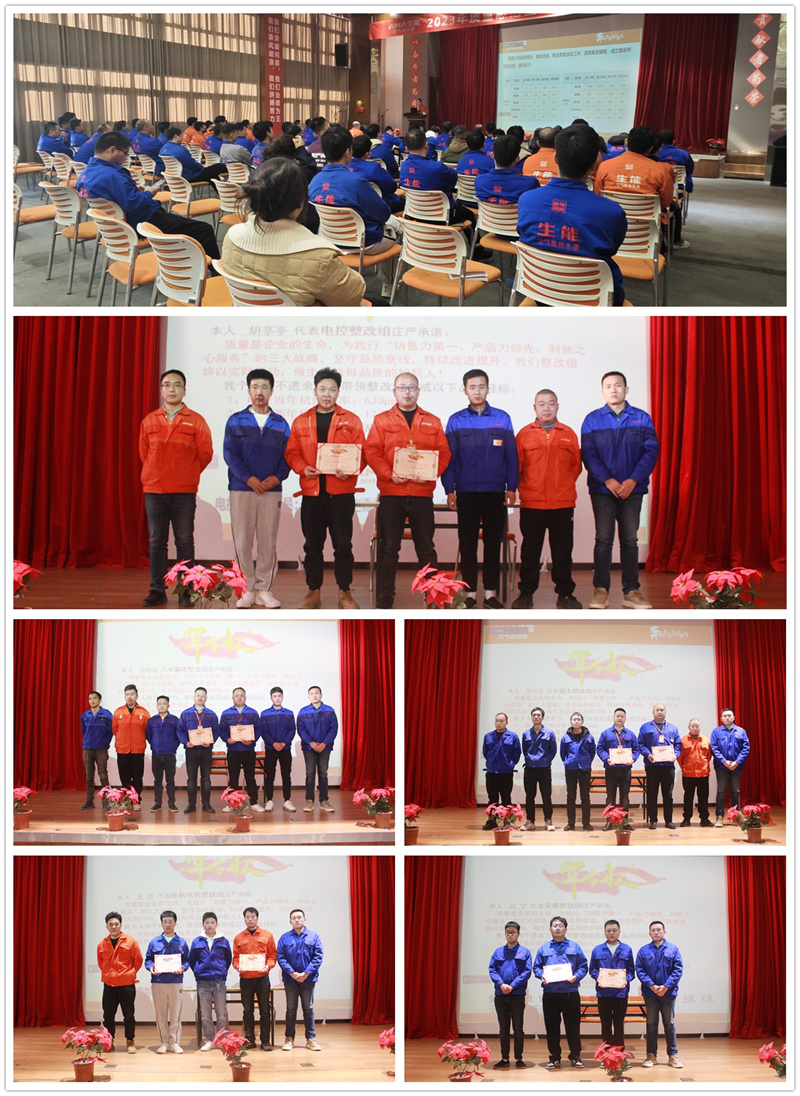 2024122798569449.jpg 2.jpg