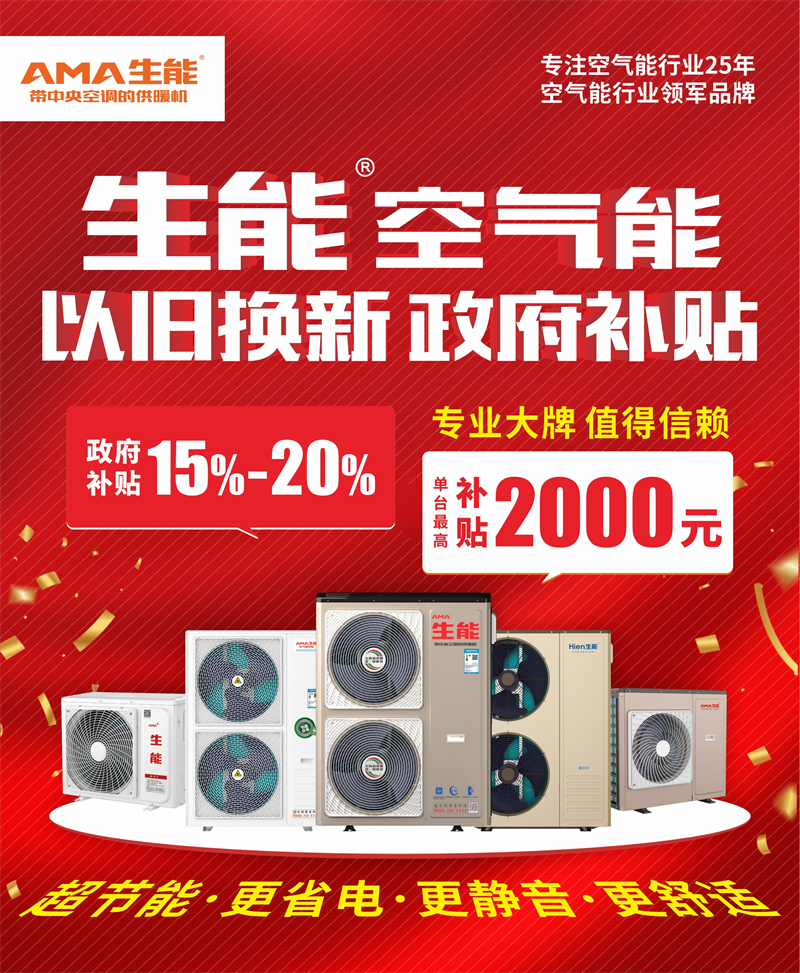 2025011013758833.jpg 2025011013758833.jpg