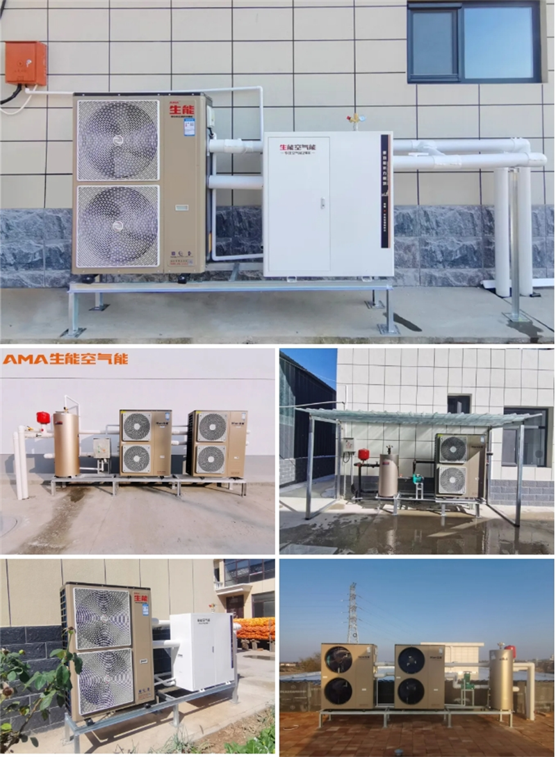 2025011016026162.png 5.png