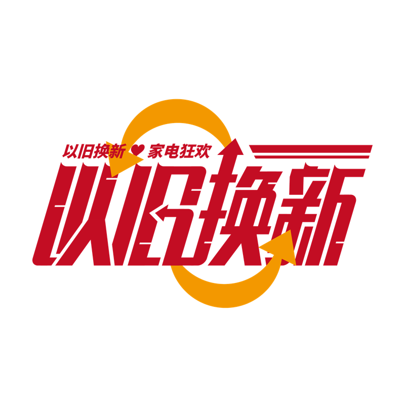 2025011064347040.png 2025011064347040.png