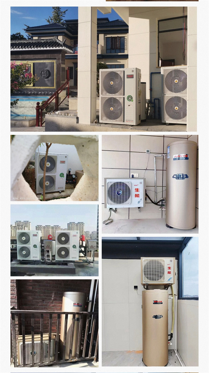 2025011097822032.jpg 6.jpg