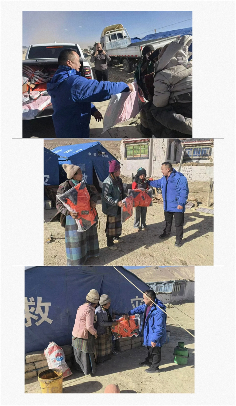 2025011121416306.jpg 2.jpg