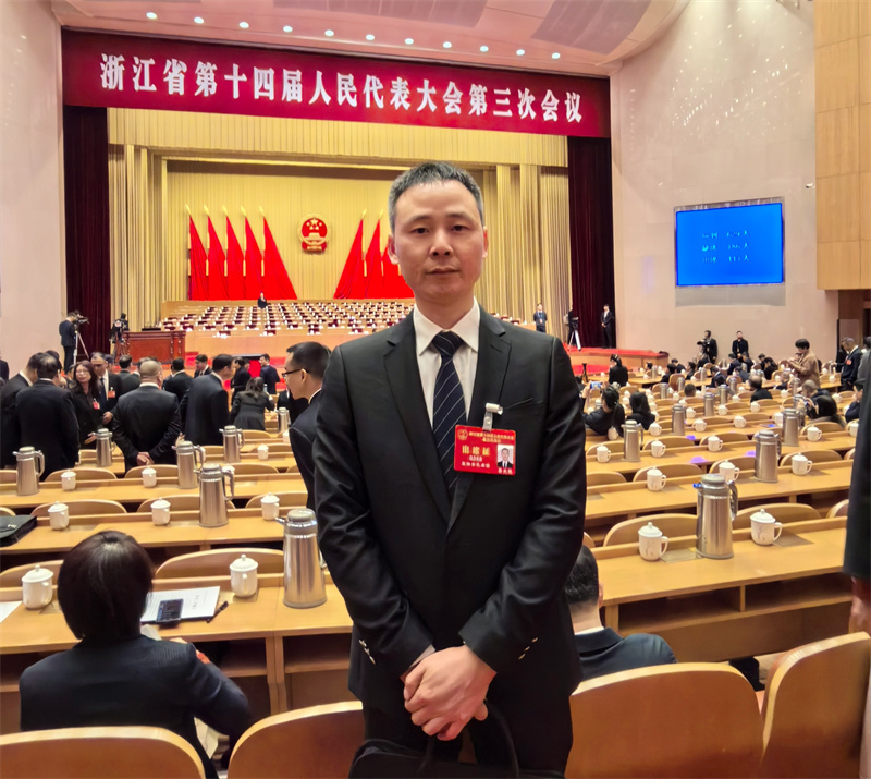 2025012011186575.jpg 2.jpg