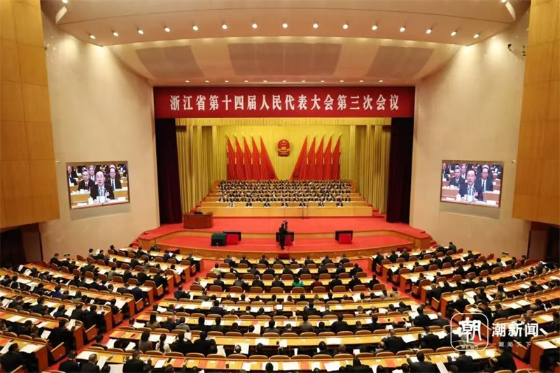 2025012017611569.jpg 1.jpg