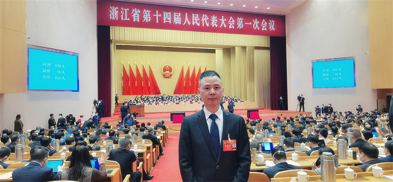 2025012019062461.jpg 5.jpg