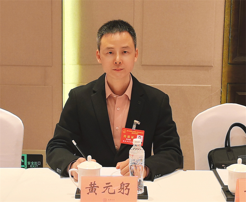 2025012020477620.jpg 3.jpg