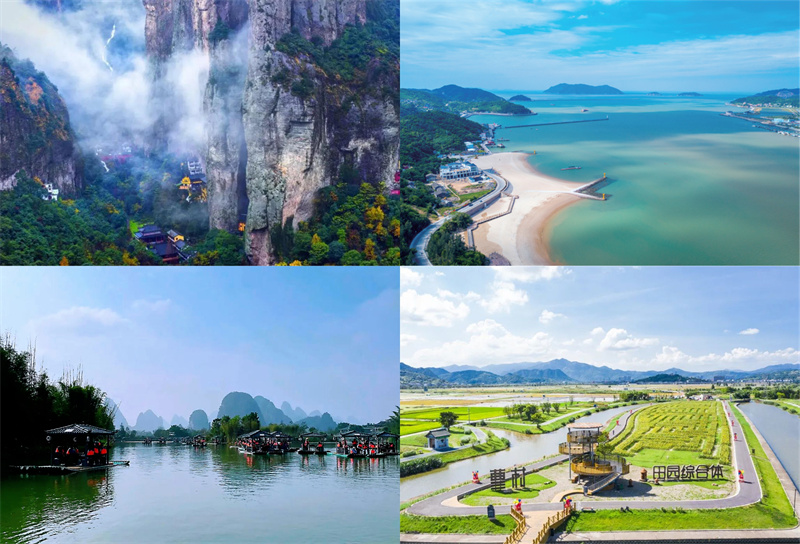 未命名 -31231(1).jpg