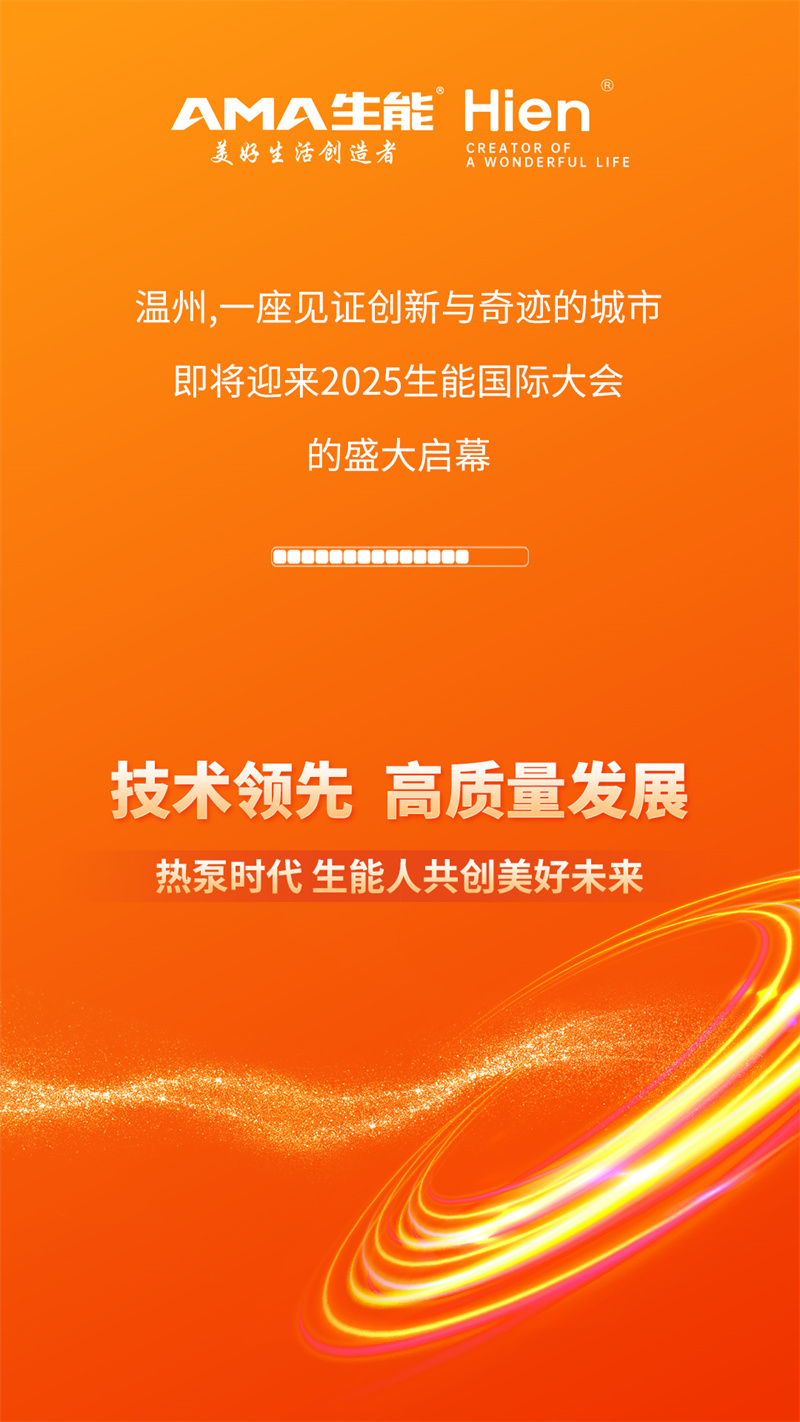 2025030415193409.jpg 1.jpg