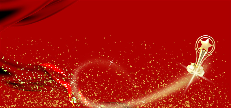 2025030419054312.jpg 2.jpg