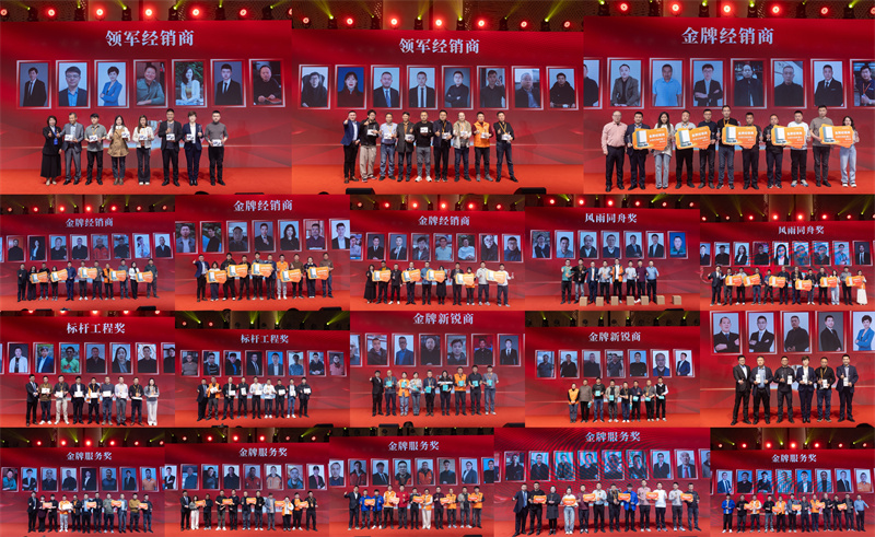 2025031211448039.jpg 13.jpg