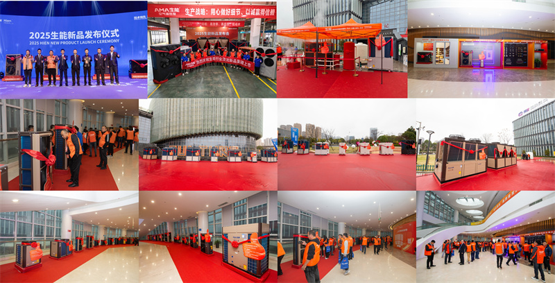 2025031212912767.jpg 5.jpg