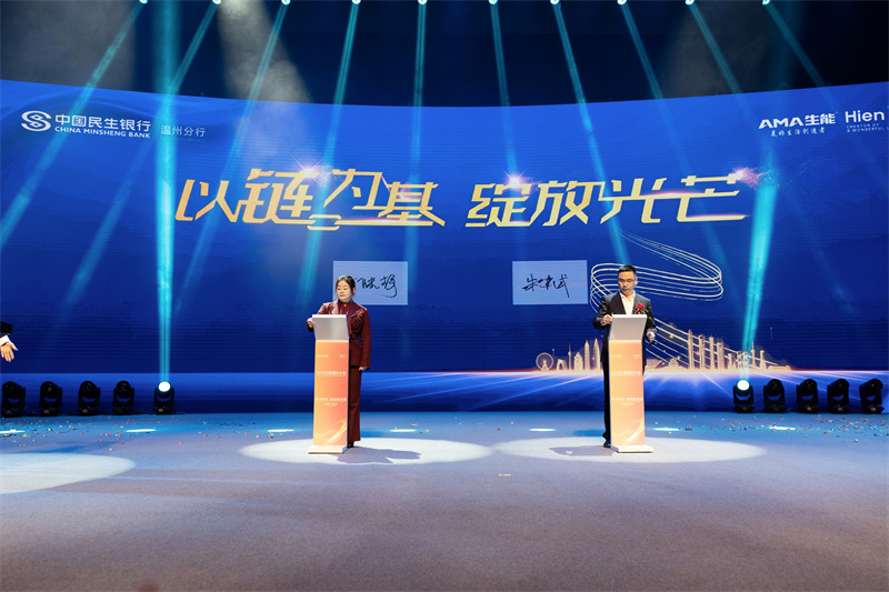 2025031212945267.jpg 10.jpg