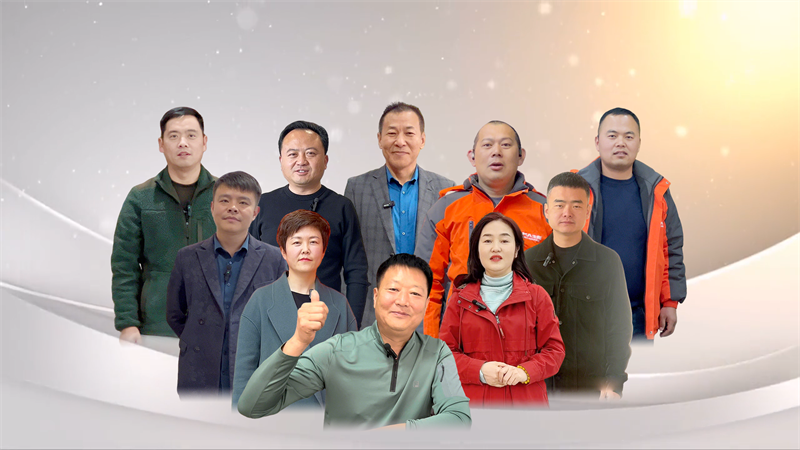 2025031214020164.png 12.png