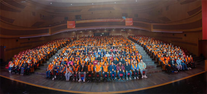 2025031231076706.jpg 1.jpg