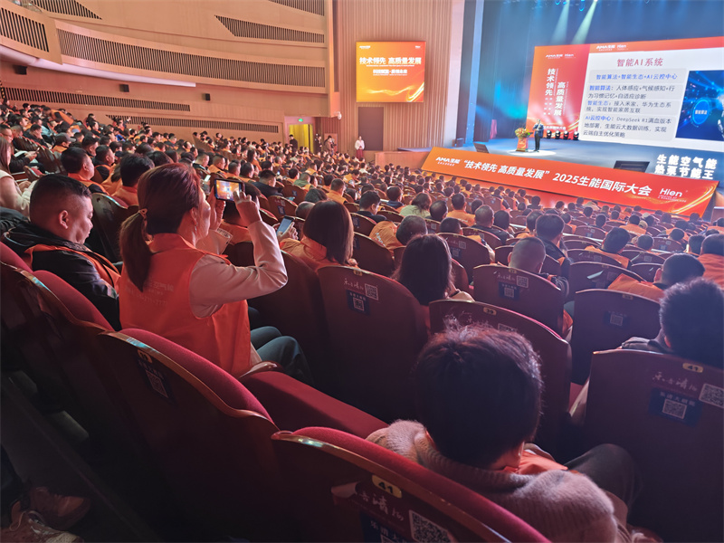 2025031235913034.jpg 2.jpg