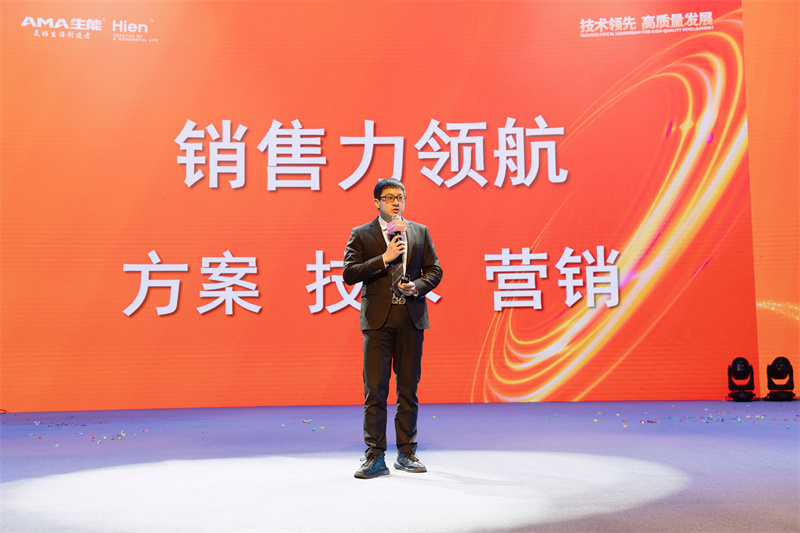 2025031242631423.jpg 6.jpg