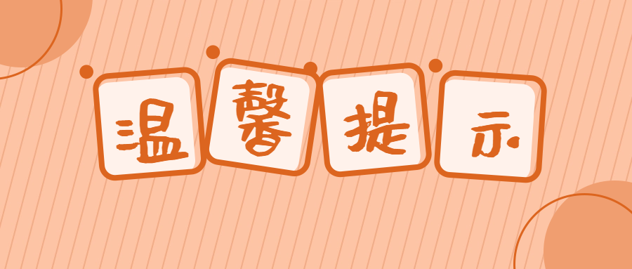 2025041111713272.png 2025041111713272.png