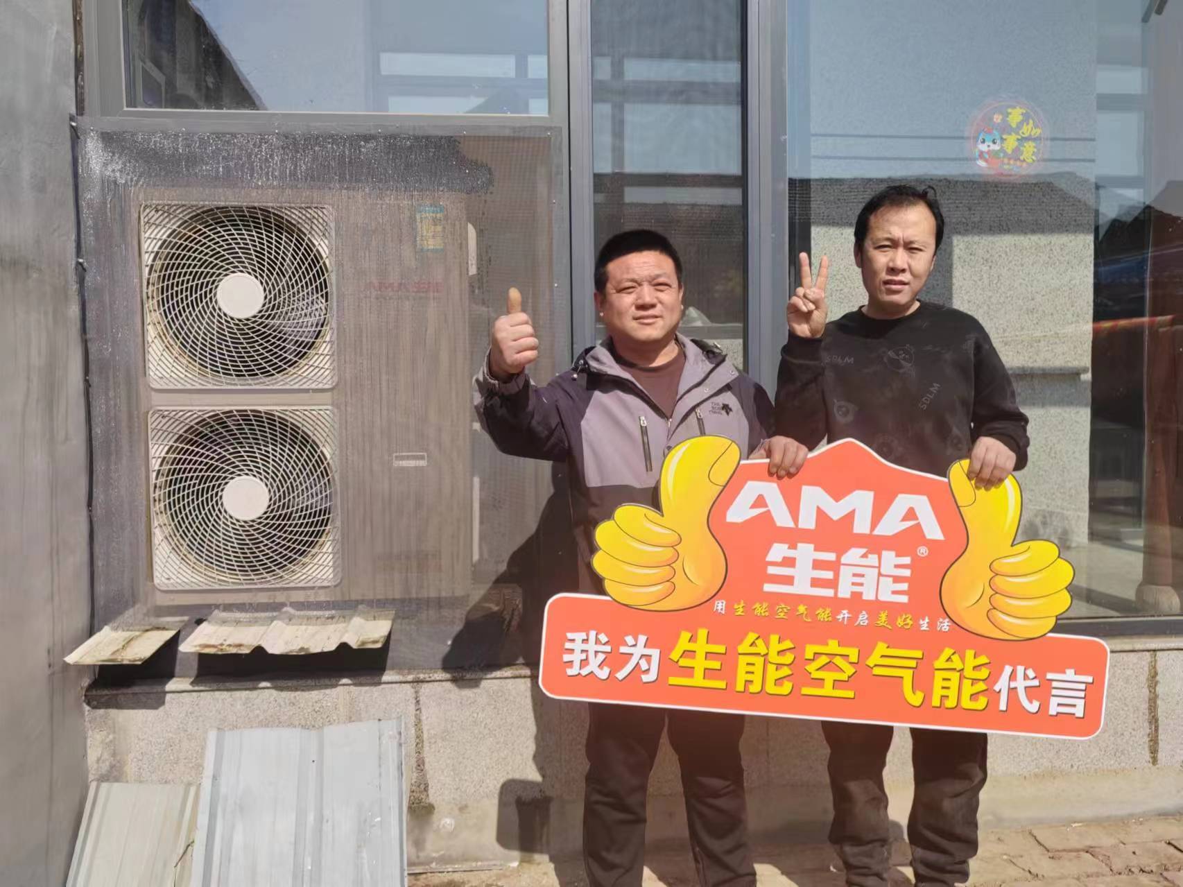 2025041127717263.jpg 2025041127717263.jpg