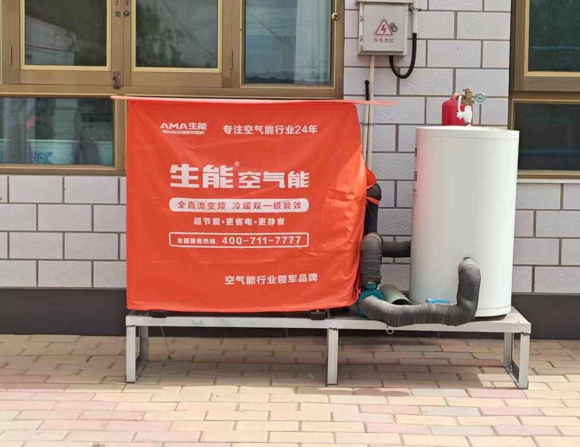 2025041142014035.jpg 2025041142014035.jpg