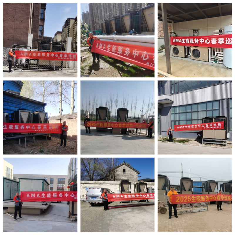 2025041610237777.png 2.png