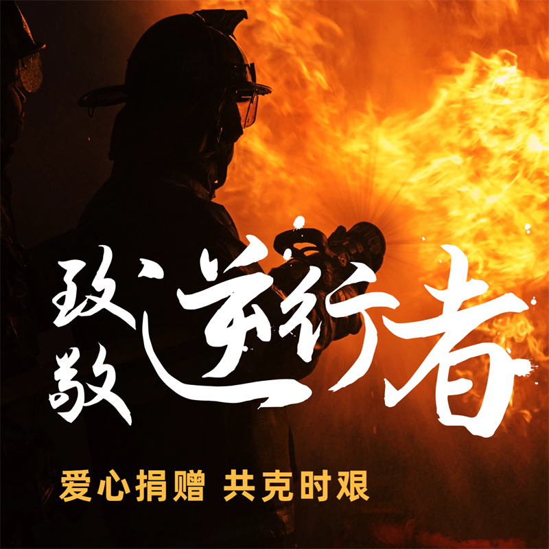 2025041818227685.png 4.png