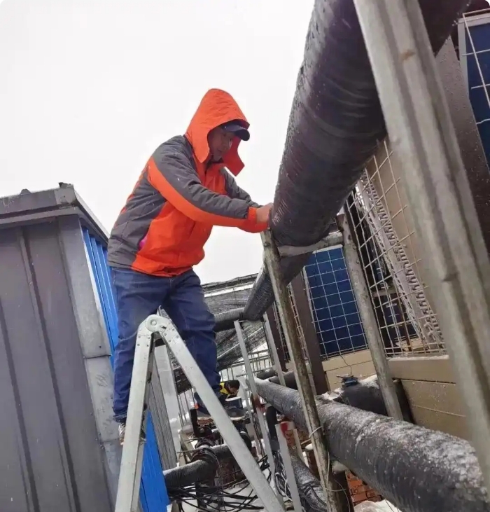 2025050482635002.png 微信截圖_20250504142526.png