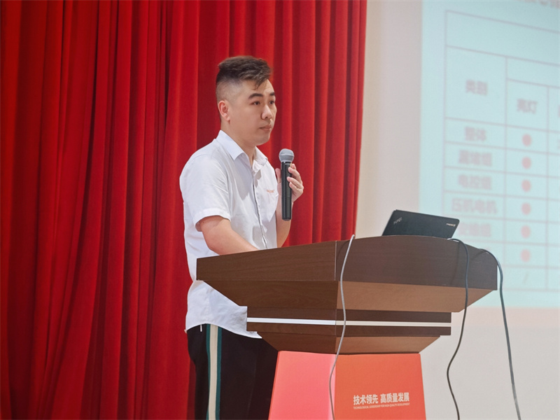 2025051315100162.jpg 2.jpg