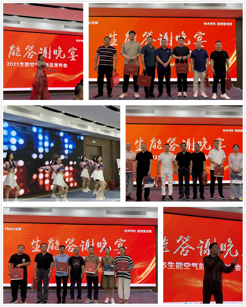 2025052113259004.jpg 14.jpg